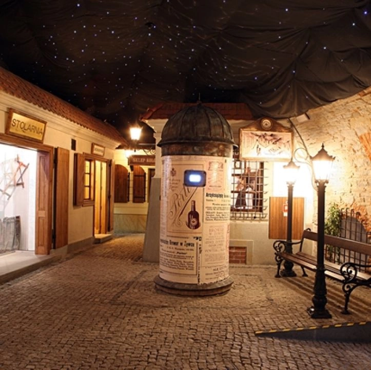 Muzeum Browaru Żywiec uliczka galicyjska