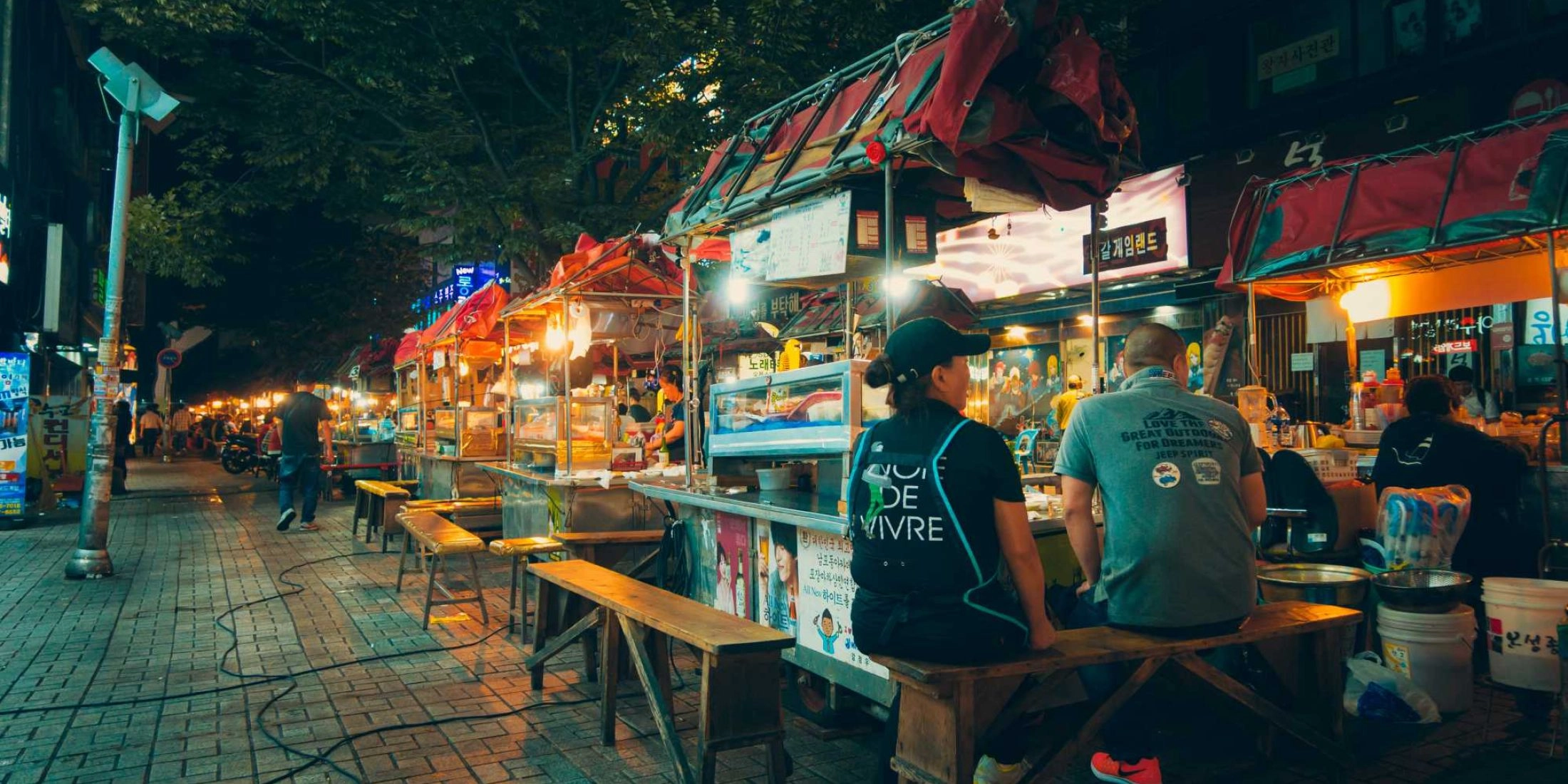 seul korea