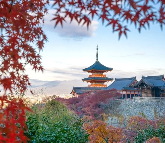 Świątynia Miłości Kyoto