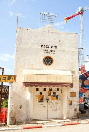 Stara synagoga Tel Awiw